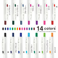 ゲルインクボールペン サラサ R 0.4 白/黒 JJS29-R1-BK2 1箱（10本入）ゼブラ