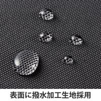 ビジネスバッグ PCバッグ 15.6インチ 高反発クッション ポケット×2 ブラック BM-BSGD15BK エレコム 1個