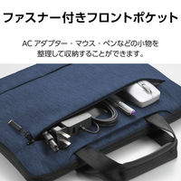 SurfaceLaptopGo パソコンケース 12.4インチ 小物収納 起毛素材 ネイビー BM-IBMSLG20NV エレコム 1個