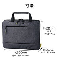 SurfaceLaptopGo パソコンケース 12.4インチ 小物収納 起毛素材 ブラック BM-IBMSLG20BK エレコム 1個