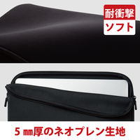 パソコンケース PCバッグ ネオプレン 11.6インチ ブラック BM-IBNP11RBK エレコム 1個