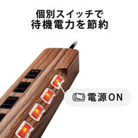 延長コード 電源タップ 1m 6個口 個別スイッチ 雷ガード ほこりシャッター ウォールナット ECT-1310W エレコム 1個