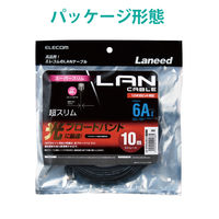LANケーブル 10m cat6A準拠 ギガビット スーパースリム 3mm より線 黒 LD-GPASS/BK10 エレコム 1個