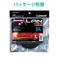 LANケーブル 7m cat6A準拠 ギガビット スーパースリム 3mm より線 黒 LD-GPASS/BK7 エレコム 1個