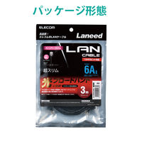 LANケーブル 3m cat6A準拠 ギガビット スーパースリム 3mm より線 黒 LD-GPASS/BK3 エレコム 1個