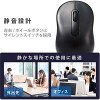 ワイヤレスマウス 静音マウス 無線 2.4GHz 3ボタン 抗菌 Sサイズ ブラック M-DY10DRSKBK エレコム 1個（直送品）