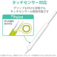 Apple Pencil 第２世代専用 ケース カバー 太軸ウェーブグリップ シリコン クリア TB-APE2GFBSCR エレコム 1個