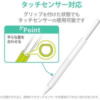 Apple Pencil 第２世代専用 ケース カバー 滑り止めスリムグリップ シリコン クリア TB-APE2GNSHCR エレコム 1個