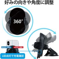 ワイヤレス充電器 iPhone充電 スマホ充電 Qi 車載ホルダー 自動開閉 ゲル吸盤 ブラック W-QC06BK エレコム 1個