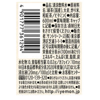 サントリー 伊右衛門 京都ブレンド 600ml 1箱（24本入）