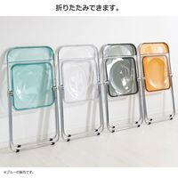 宮武製作所 フォールディングチェア Clarte クラルテ ブルー CH-H003A_BL 1台（直送品）