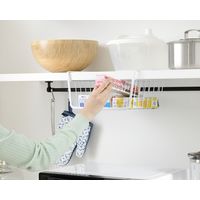 YAMAZEN 吊り下げワイヤーバスケット DTWB-3225(WH) 1台