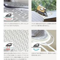 シービージャパン スチームアイロン台 北欧柄 スタンド型 CI-06 4573306865155 1台