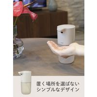 シービージャパン オートディスペンサー 霧タイプ 4573306865711 1台