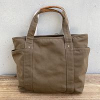 アビテ ドゥバーズ・キャンパストートLクミン NJ-501-CU 1個（直送品）