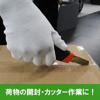 【ウレタン背抜き手袋】 ウィード 耐切創 DEXCUT DCP-775W ホワイト L 1双