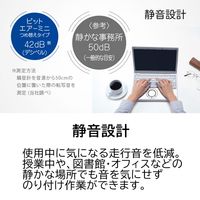 トンボ鉛筆 テープのりピットエアーミニつめ替えタイプ 本体ブルー PN-CASC40 1個