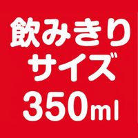 コカ・コーラ ゼロカフェイン 350ml 1箱（24本入）
