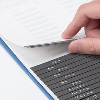 コクヨ 電話帳576名 ワ-22NB 1セット(2冊)