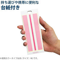 コクヨ クリヤーホルダー用ラベル<KaTaSu> インデックスタイプM赤 タ-CH22R 1セット(1パック(10シート)×5)