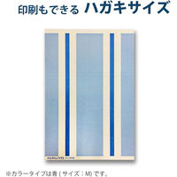 コクヨ クリヤーホルダー用ラベル<KaTaSu> インデックスタイプ・ハガキサイズS青 タ-CHP21B 1セット(50シート:10シート×5パック)