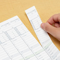 コクヨ 賃金台帳 縦型 B4 4穴 ノーカーボン20組 シン-122 1セット(40組:20組入×2パック)