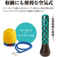 サンファミリー ストレス解消パンチバッグ 和柄グリーン a24594 1個