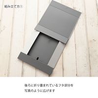 ヘッズ フォーマルテクスチャーワンタッチ貼箱-L/グレー FTG-HBL 1セット（12枚：6枚×2パック）