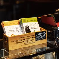 ヘッズ しあわせのタネまき-1/スイートバジル SIA-TN1 1セット（20個：10個×2パック）（直送品）