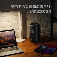 ポータブル電源　蓄電池　充電器　219Wh容量　Power Ares 200　PS-ST02　1台　AUKEY