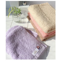 丸中 今治タオル リバース フェイスタオル ピーチ IMRs209X999003 1セット(3枚)