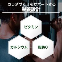 SAVAS（ザバス） ミルクプロテイン 脂肪0 バニラ風味 1セット（1本（200ml）×24）　明治　プロテインドリンク