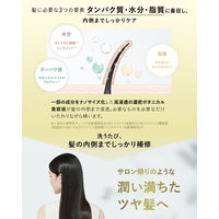 BOTANIST（ボタニスト） ボタニカルシャンプー スカルプクレンズ 詰め替え 1200ml 大容量 I-ne