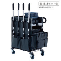 テラモト エアロカートΣロング HAIKURO DS2279560 1台（直送品）