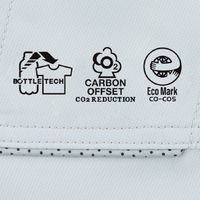 コーコス信岡 エコ・ボルトクール 日傘遮熱 半袖ブルゾン(ペルチェ ネックホルダー付) L N AE-4060 ネイビー 1着（直送品）