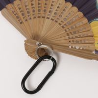 （世界の名作）ミニ扇子 真珠の耳飾り LAKOLE/ラコレ