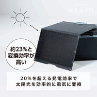 YAMAZEN ソーラーパネル 100W 薄型 軽量 折りたたみ式 防水等級IP67 YSP-M100 1台