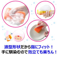キッチンスポンジ クリピカ　泡だすスポンジ オレンジ グリーン 日本製 1パック（4個入）キクロン