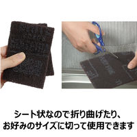 キクロンＡの不織布だけ 日本製 1個 キクロン