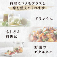 さとうきび酢　雅二扇 600ml 1本 大東製糖 食酢 お酢