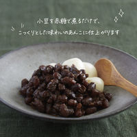 赤糖 1kg 3袋 きび砂糖　きび糖 コク出し 滋味深い甘さ 業務用 大容量 プロ仕様 プロユース 大東製糖