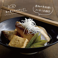 赤糖 200g 3袋  国産 きび砂糖 きび糖 国産さとうきび原料 あかとう コク出し 滋味深い甘さ 大東製糖