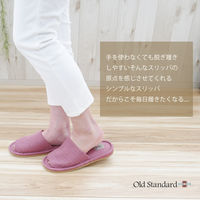 オクムラ スリッパ  オールドスタンダード外縫い 来客用 ルームシューズ  Mサイズ ブラウン BSAA7006BR 1足