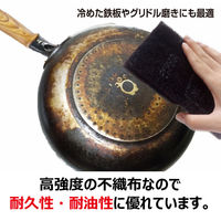 キクロンＡの不織布だけ 日本製 1セット（1個×10）キクロン