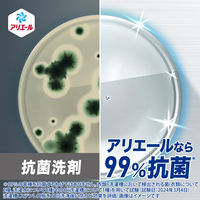 アリエールジェル 液体 部屋干し超消臭 スヌーピー限定コラボ 本体 660g 1個 洗濯洗剤 P＆G
