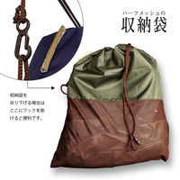 大阪繊維資材 汎用バイクカバー INFIMO COLORS モカ LL IMA92722 1個（直送品）