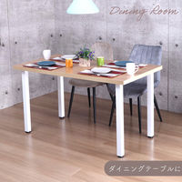 エイ・アイ・エス テーブル脚 角脚 幅85×奥行85×高さ695mm ブラック TBK-S69 WH 1セット(4本入)（直送品）