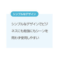 ナカバヤシ ロジカルエアーノートビジネス 5mm方眼 A4 80枚 ブラック ノ-A405S-D 1冊