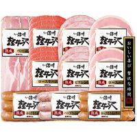 信州ハム 【お中元】爽やか信州軽井沢ギフト SKー510 1箱（直送品）