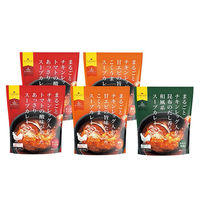 AGコーポレーション 【お中元】まるごとチキンレッグのスープカレーセット CLSC-35 1箱（直送品）